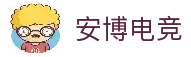 客户端下载